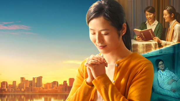 चंगाई की प्रार्थना: परमेश्वर पर भरोसा करने के द्वारा कैंसर पर काबू पाना